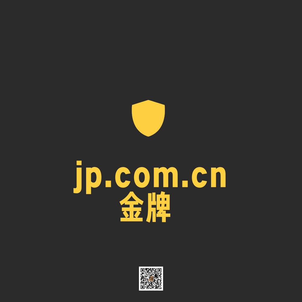 jp.com.cn